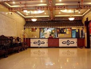 Starway Yangzhou Tianyuan Hotel Eksteriør bilde